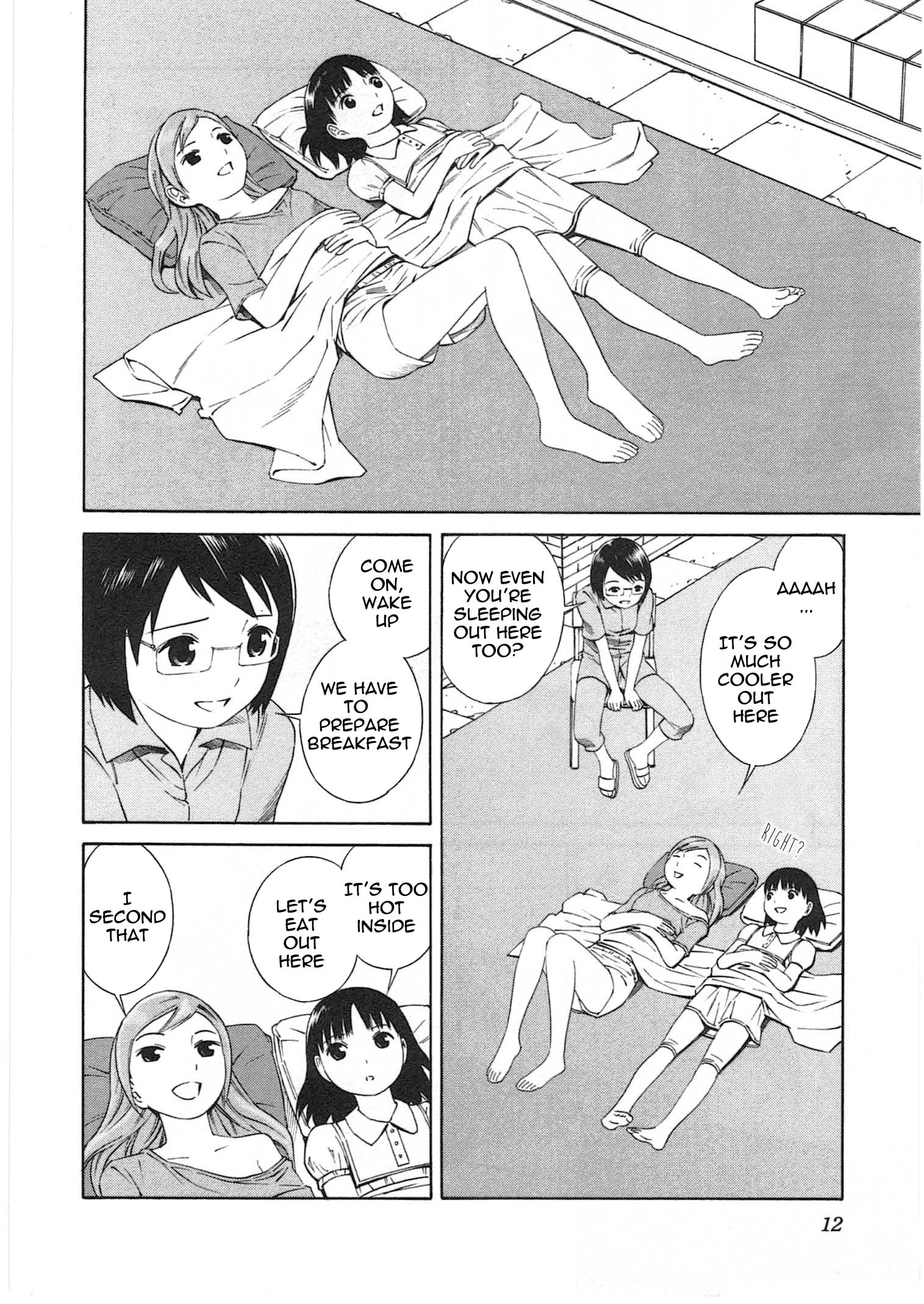 Chikyuu no Houkago One Day on Earth 第14页