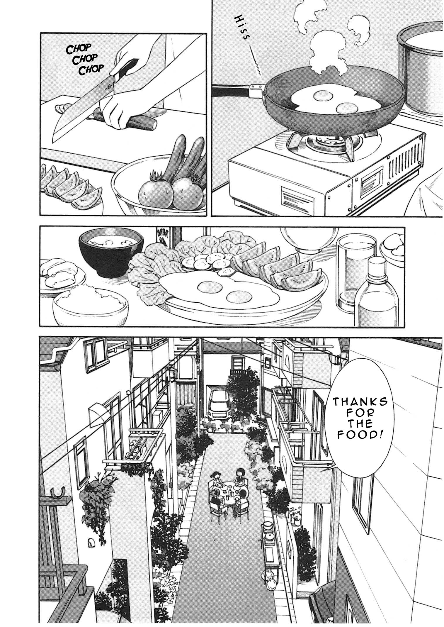 Chikyuu no Houkago One Day on Earth 第16页