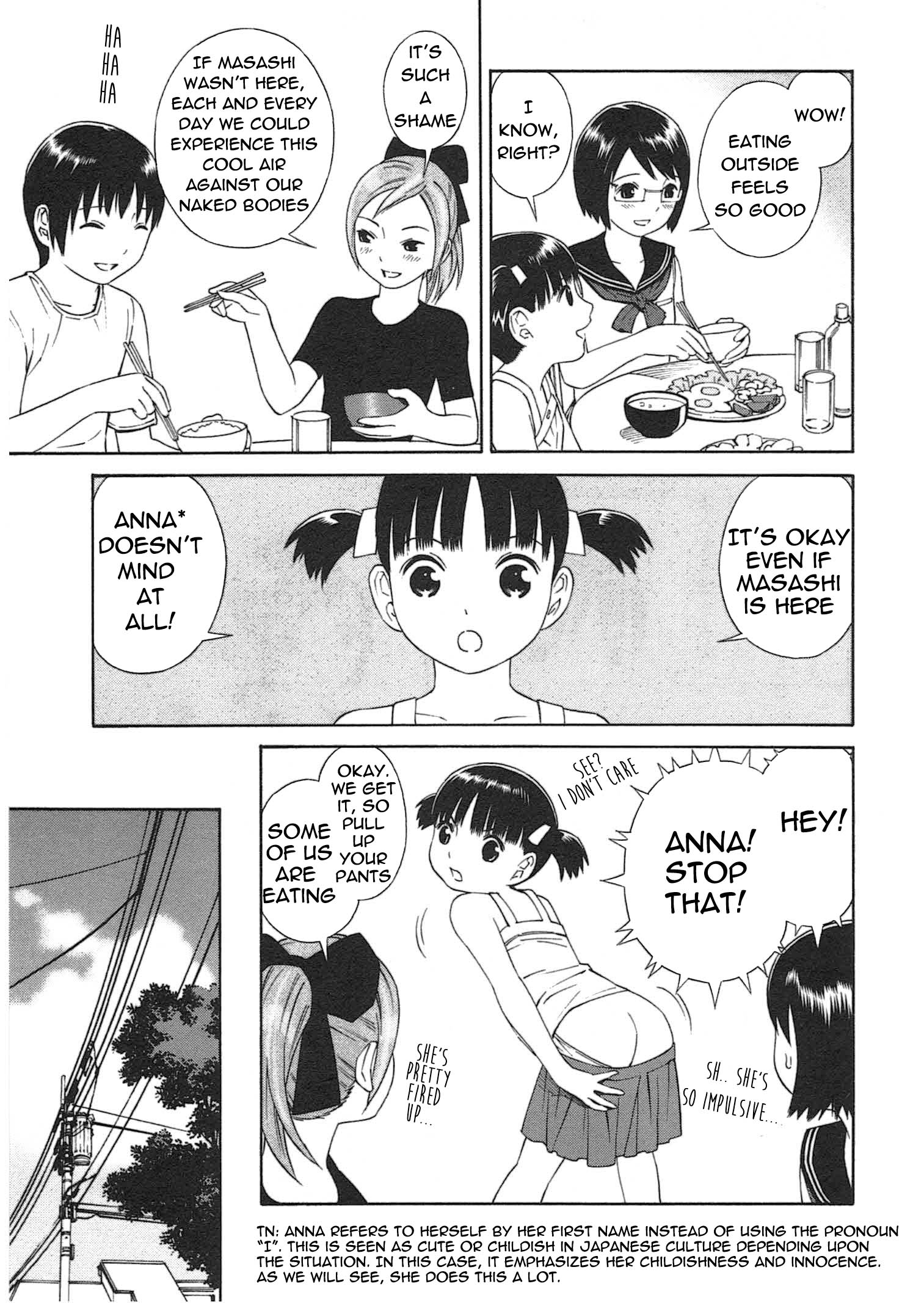Chikyuu no Houkago One Day on Earth 第17页