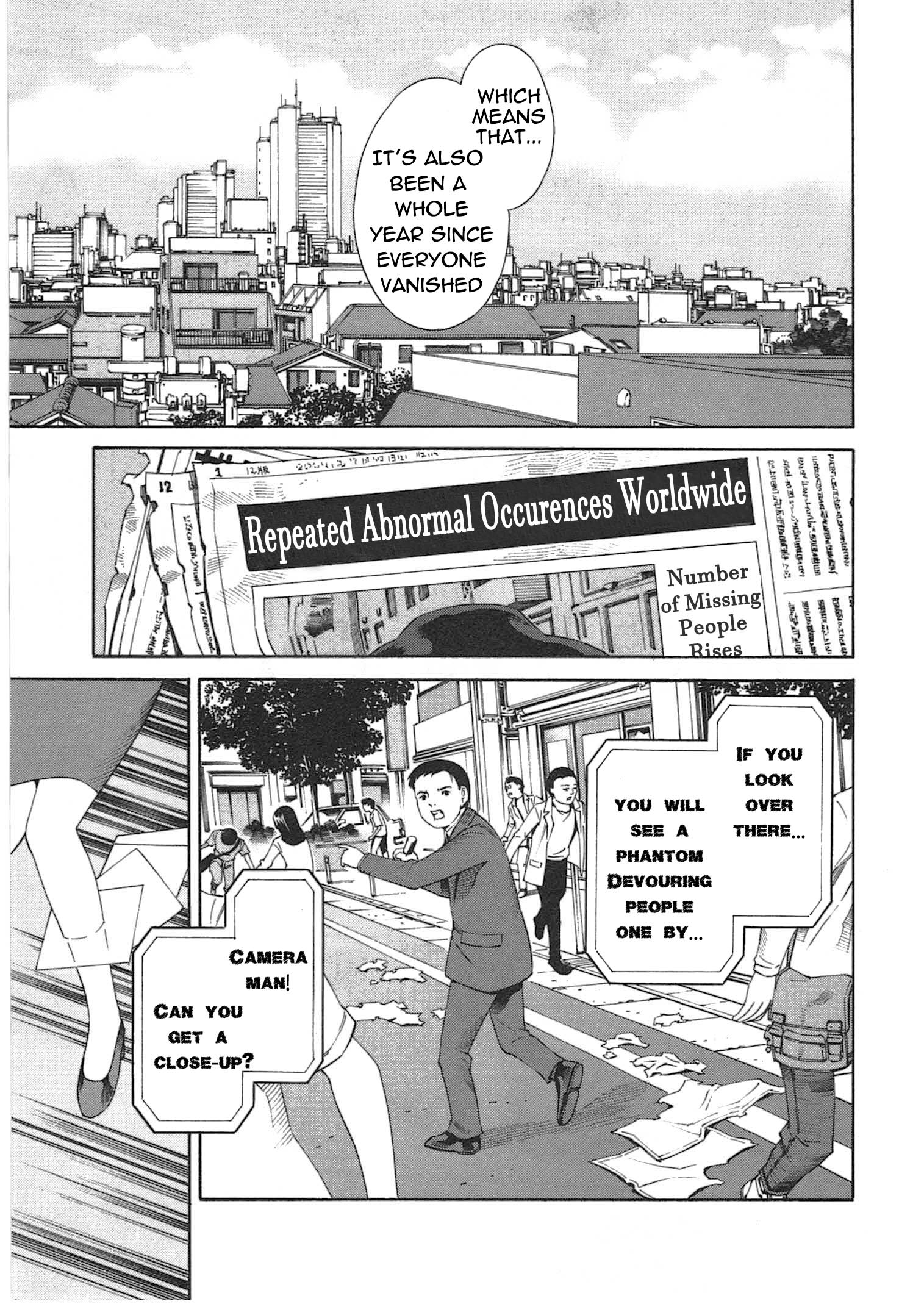 Chikyuu no Houkago One Day on Earth 第19页