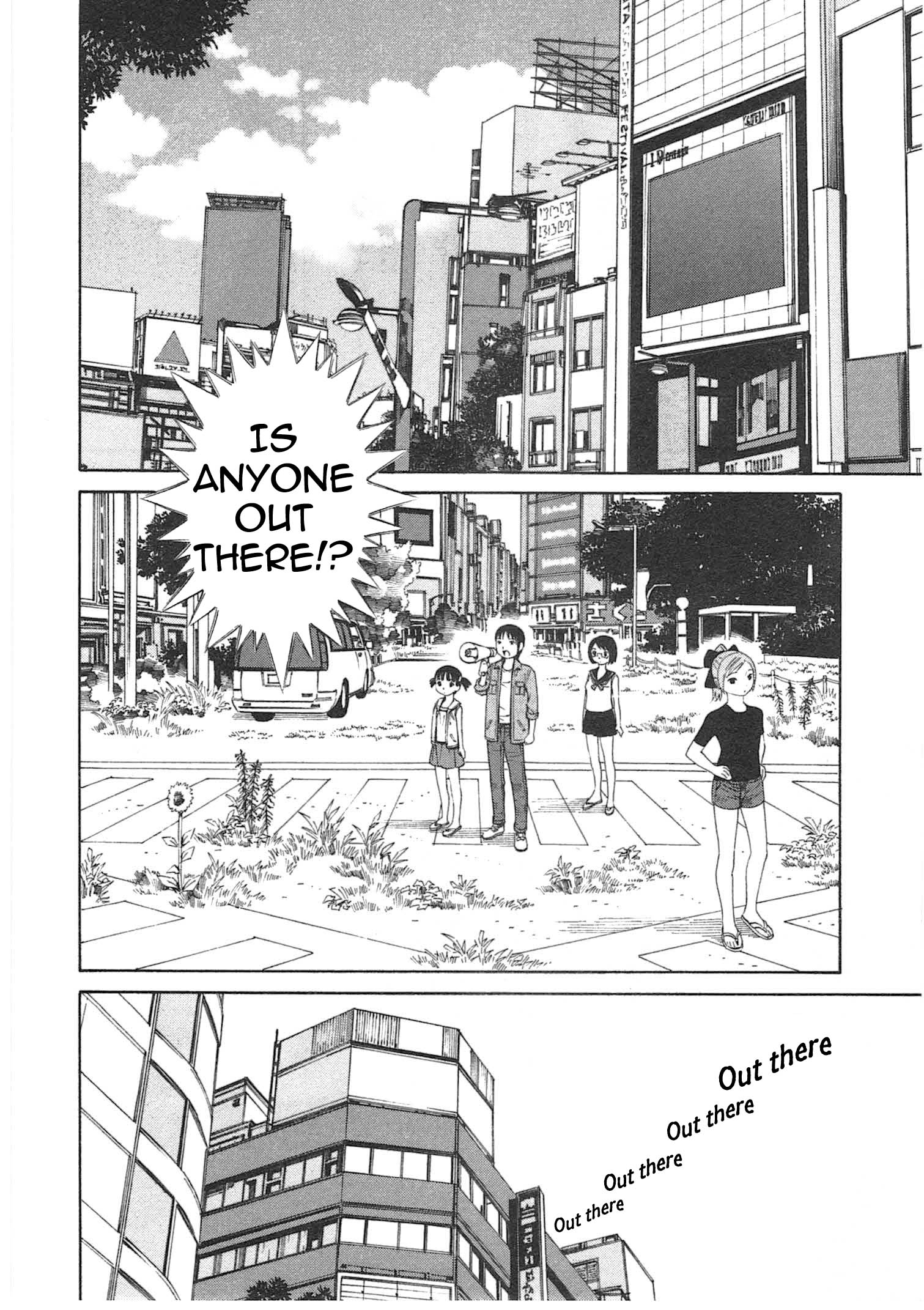 Chikyuu no Houkago One Day on Earth 第28页