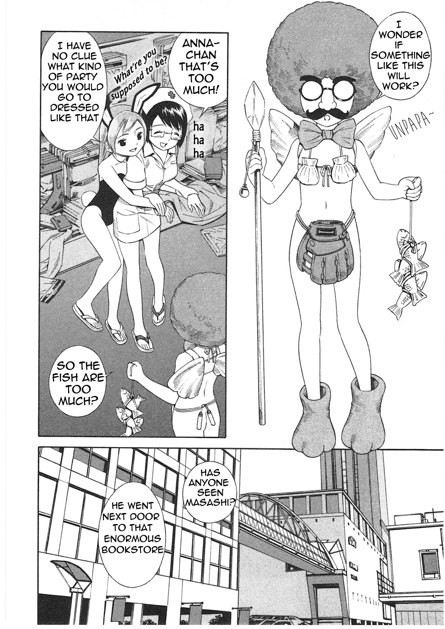 Chikyuu no Houkago One Day on Earth 第32页