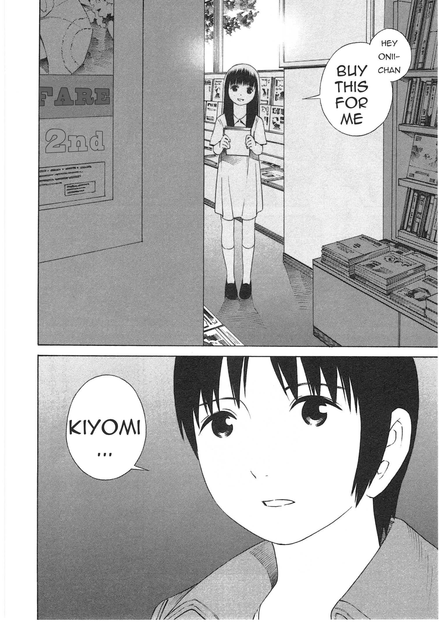 Chikyuu no Houkago One Day on Earth 第34页