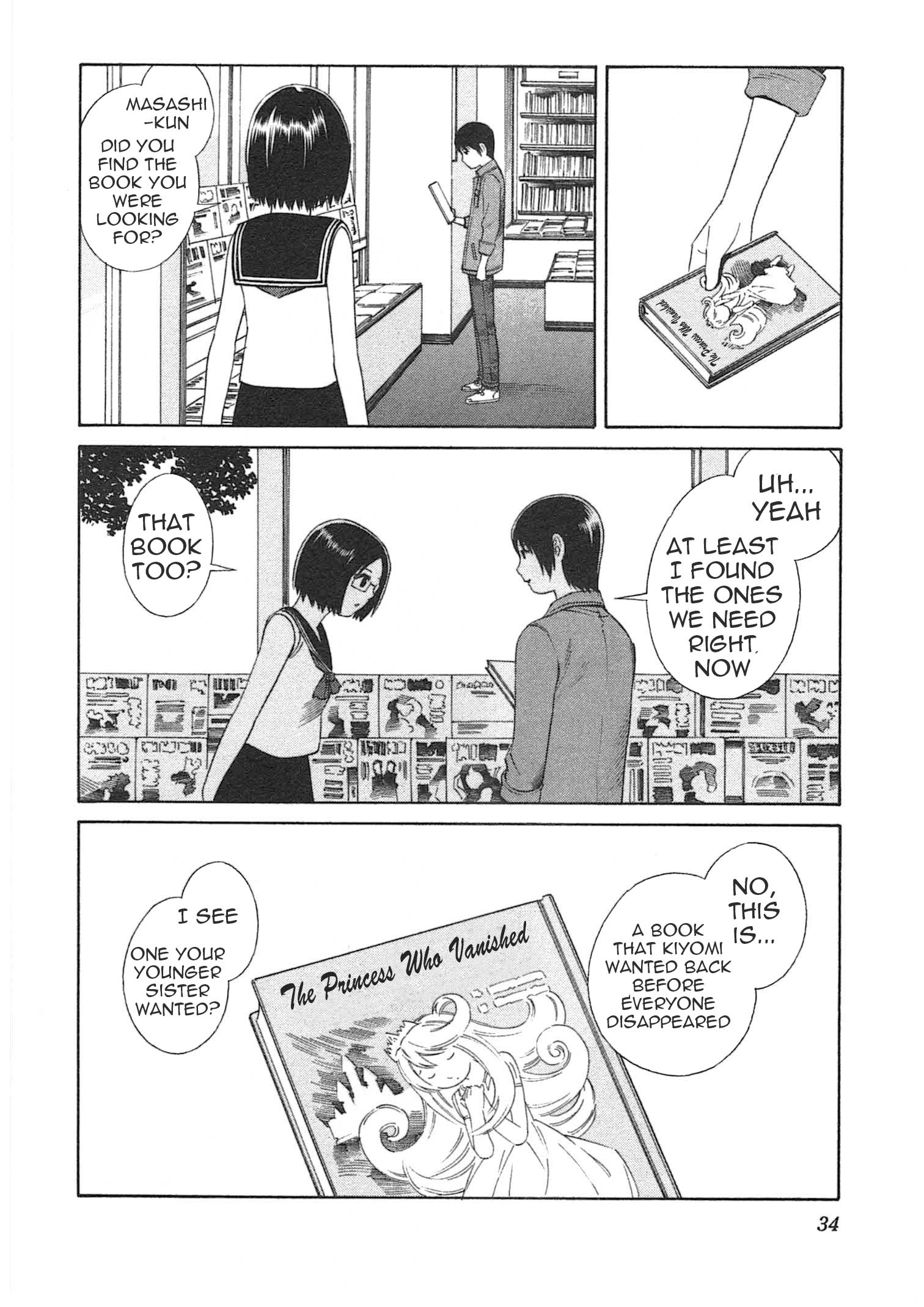 Chikyuu no Houkago One Day on Earth 第36页