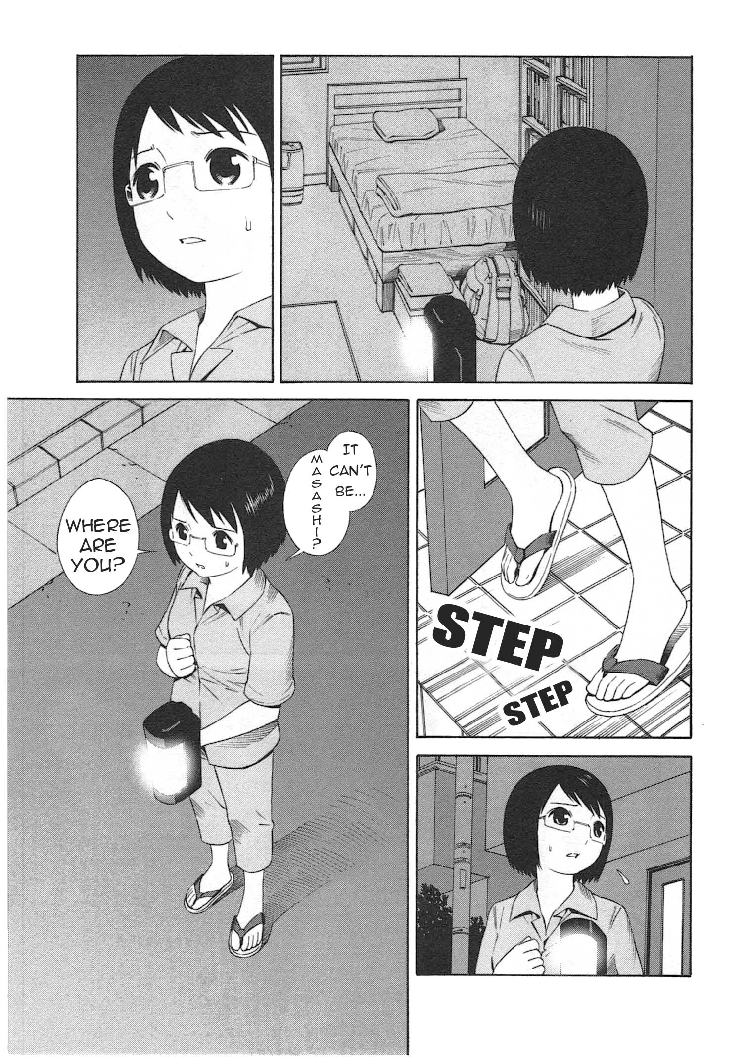 Chikyuu no Houkago One Day on Earth 第41页