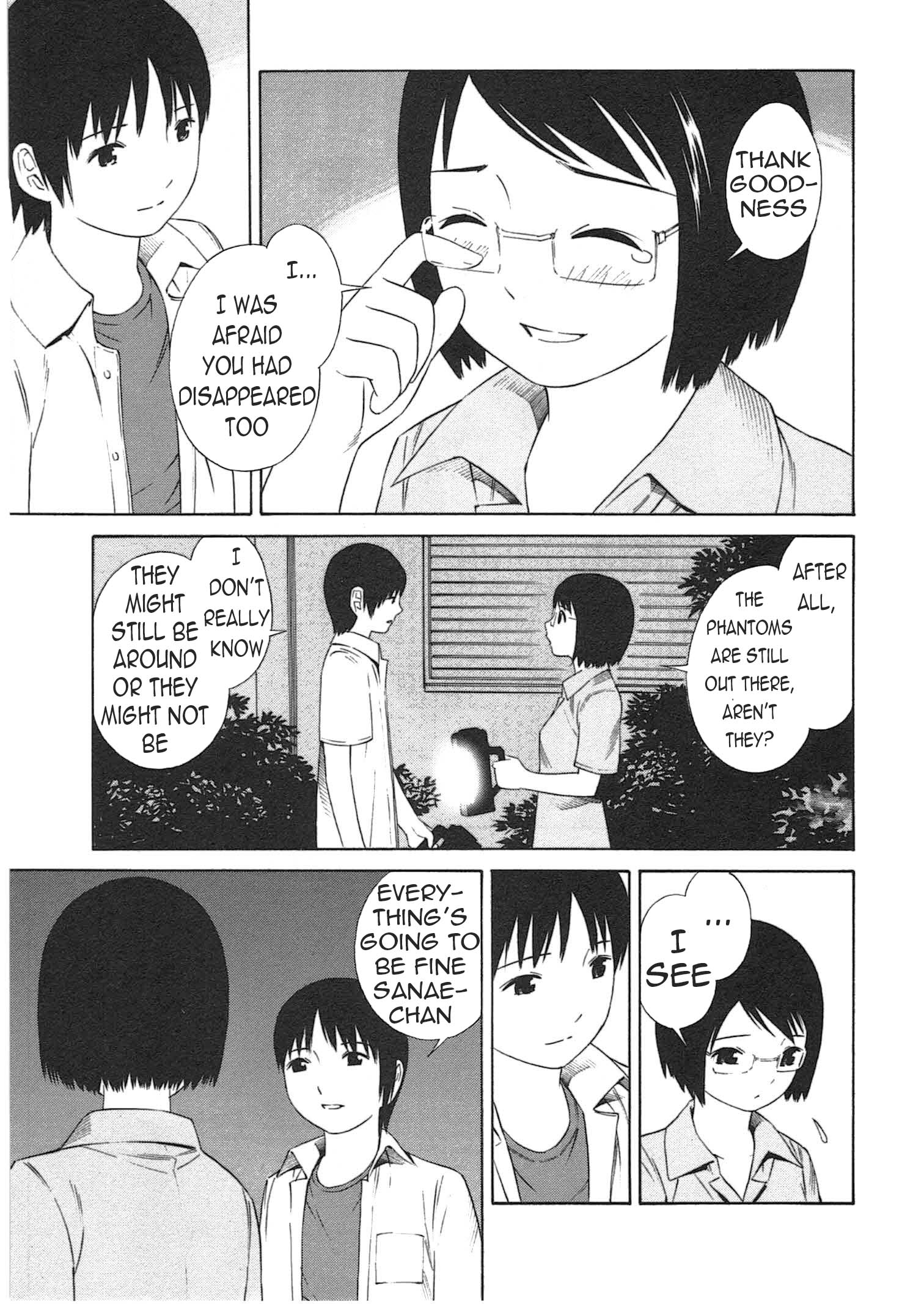 Chikyuu no Houkago One Day on Earth 第43页