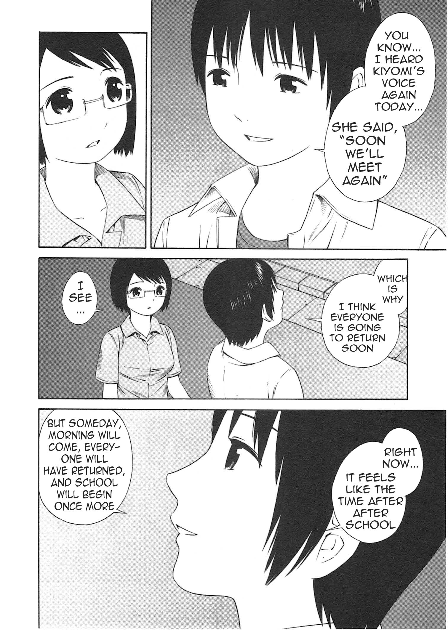 Chikyuu no Houkago One Day on Earth 第44页