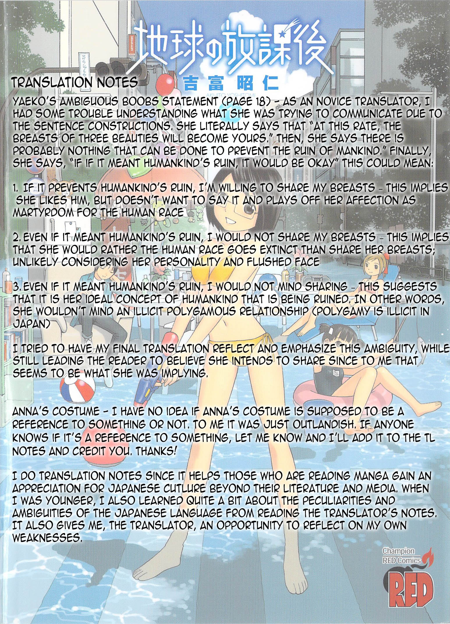 Chikyuu no Houkago One Day on Earth 第49页