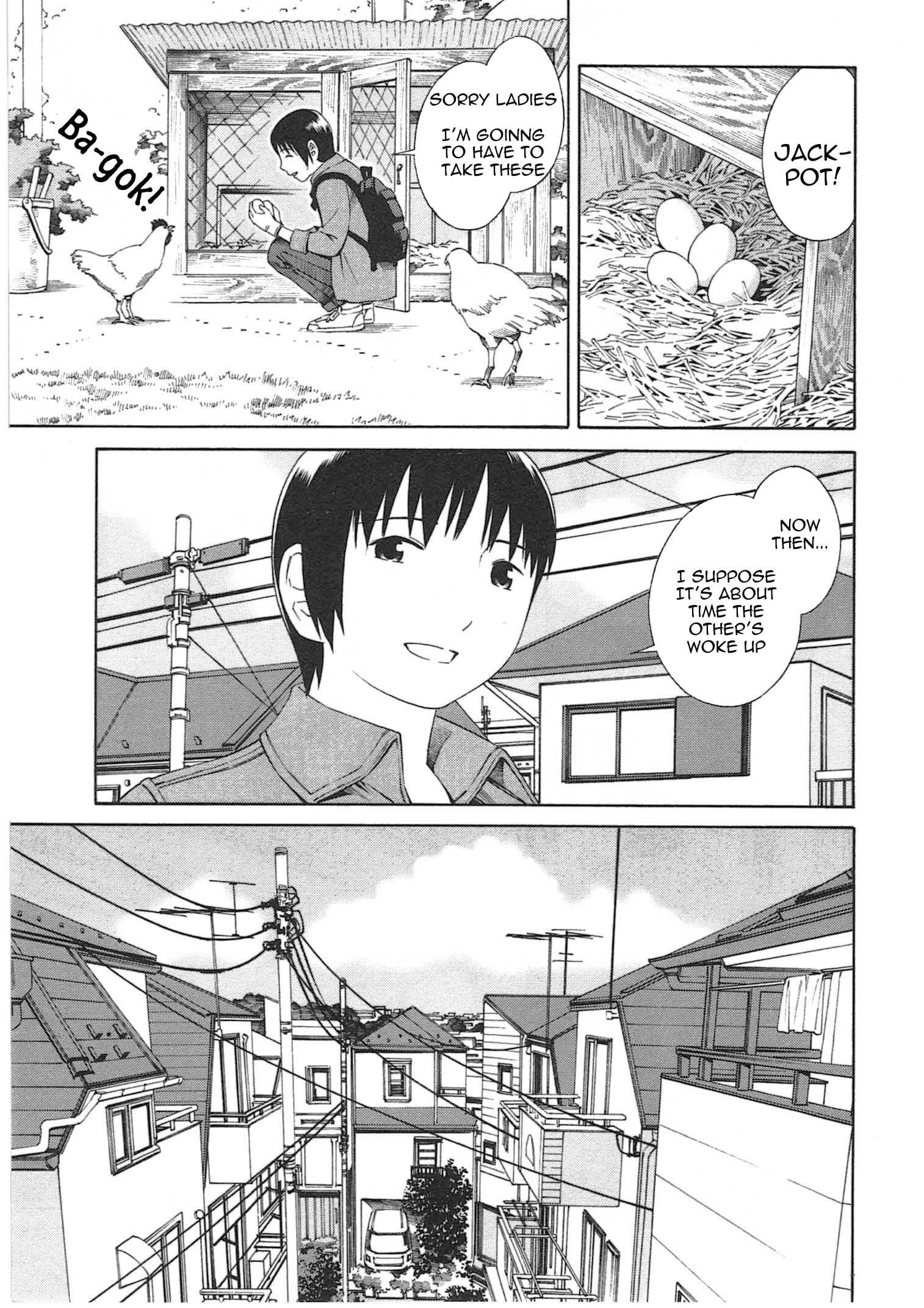 Chikyuu no Houkago One Day on Earth 第9页