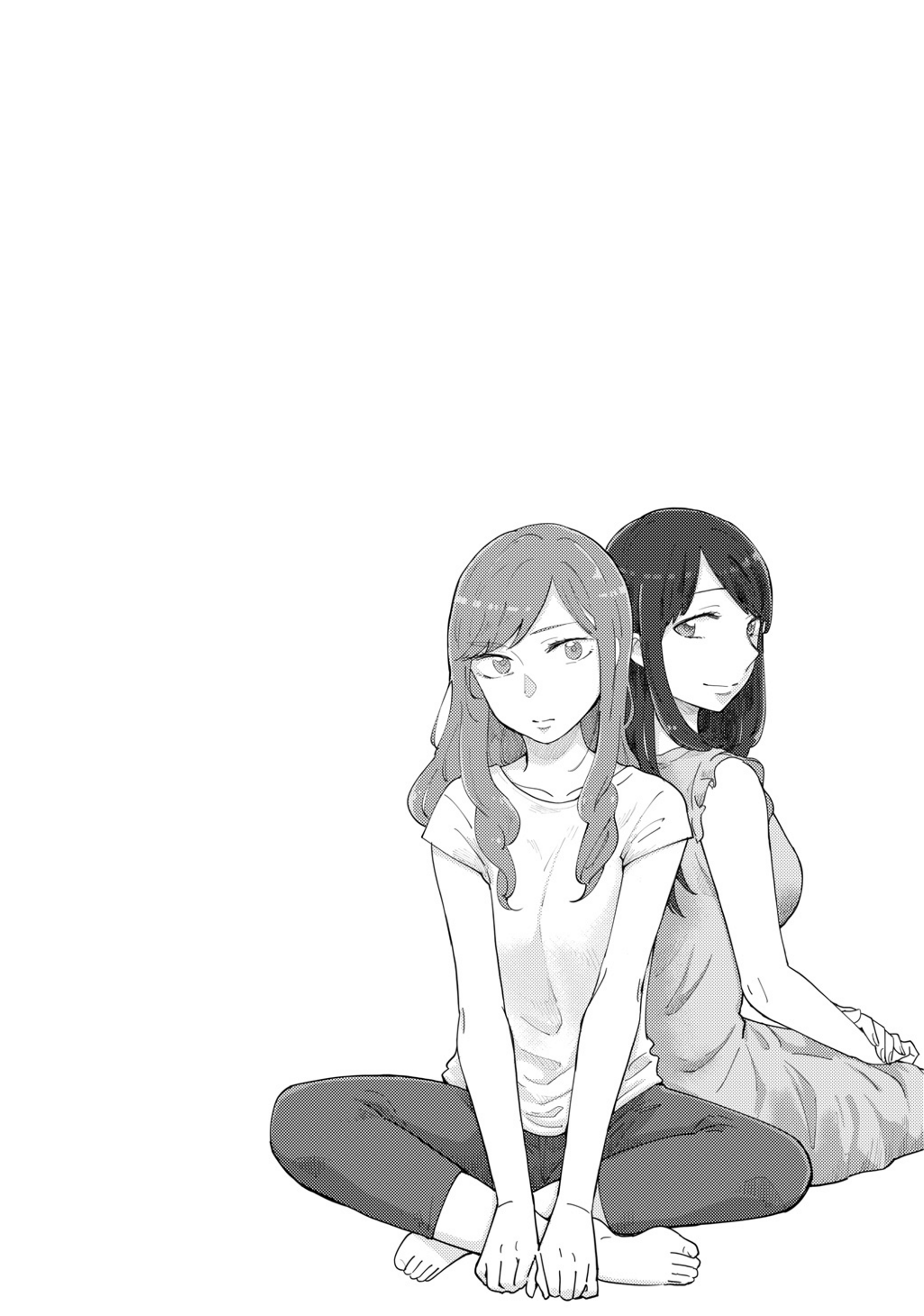 Uma de Ari, Shika de Aru. Oneshot 第2页