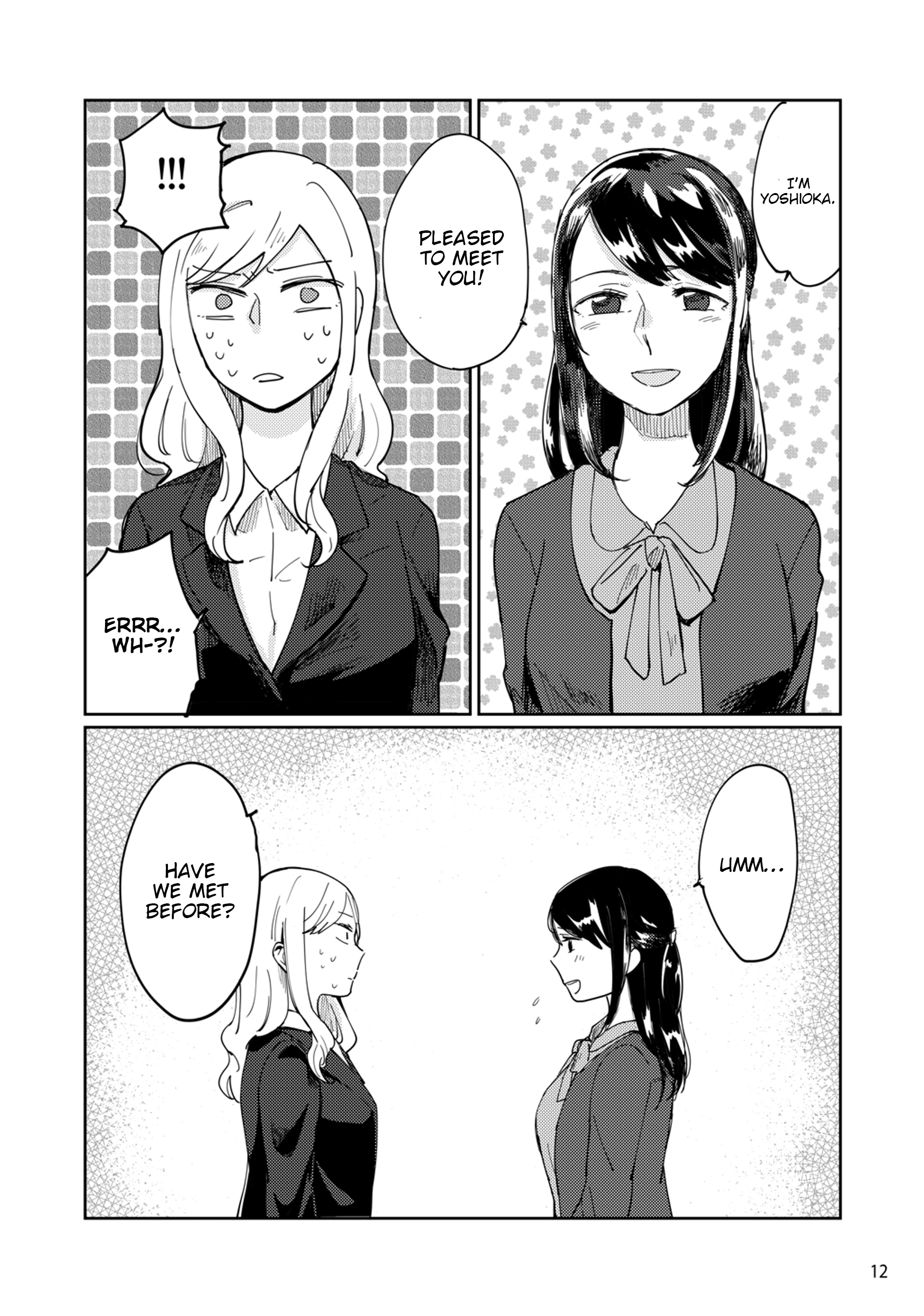 Uma de Ari, Shika de Aru. Oneshot 第12页