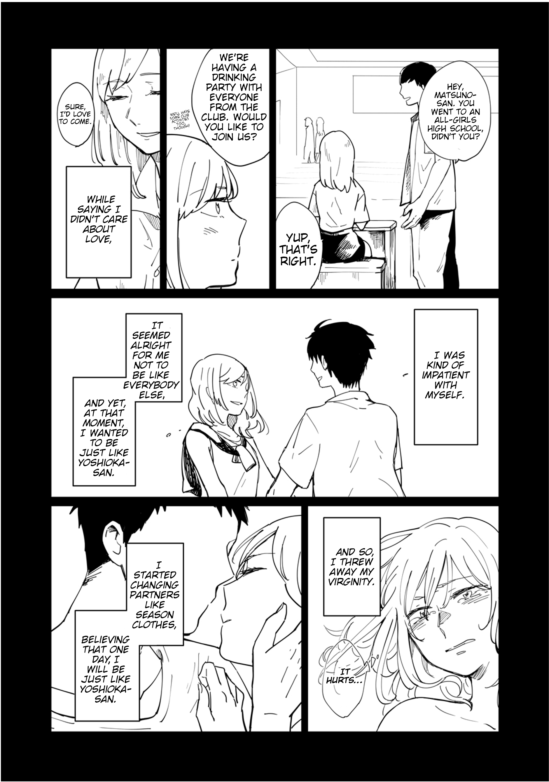 Uma de Ari, Shika de Aru. Oneshot 第15页