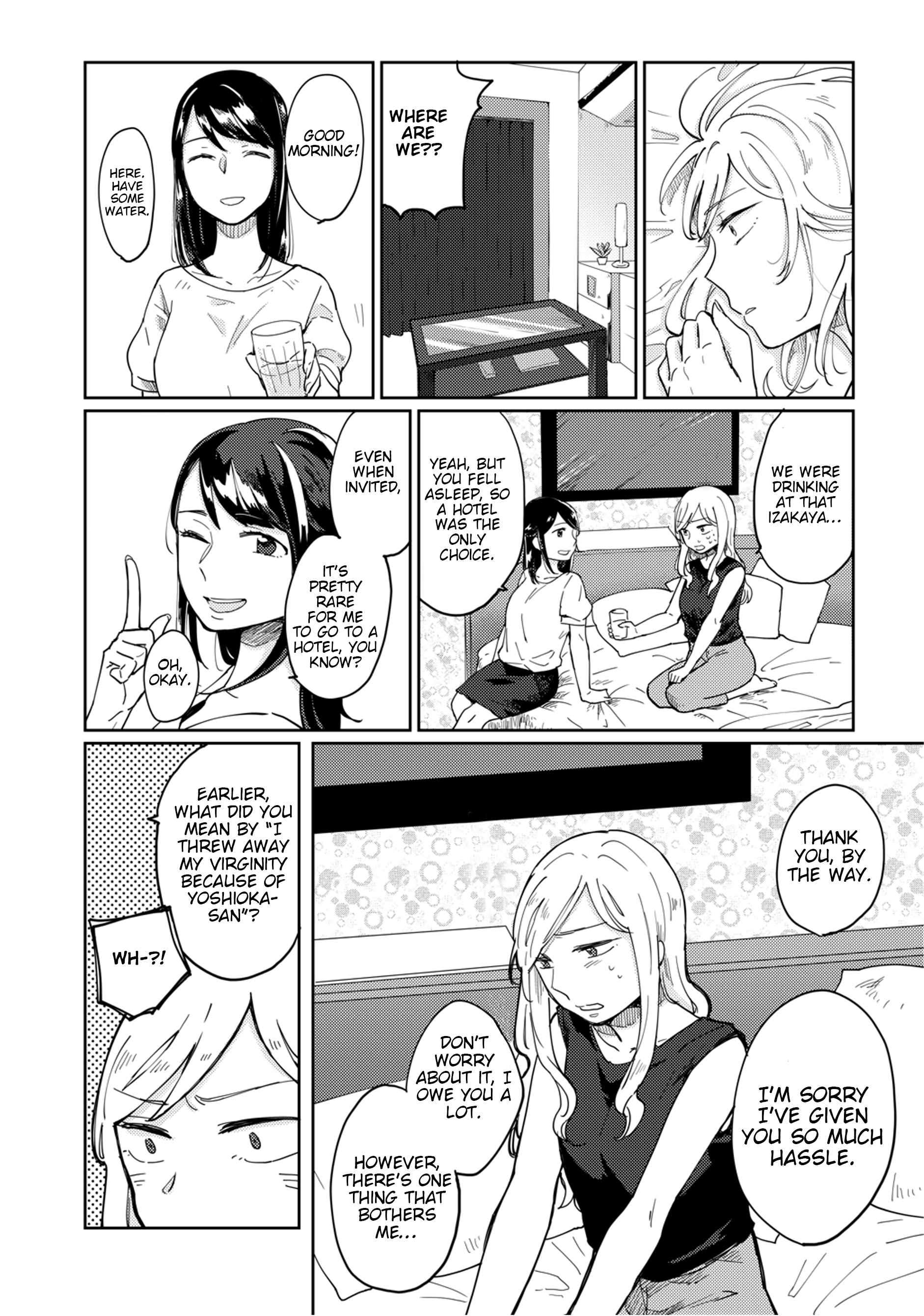 Uma de Ari, Shika de Aru. Oneshot 第16页