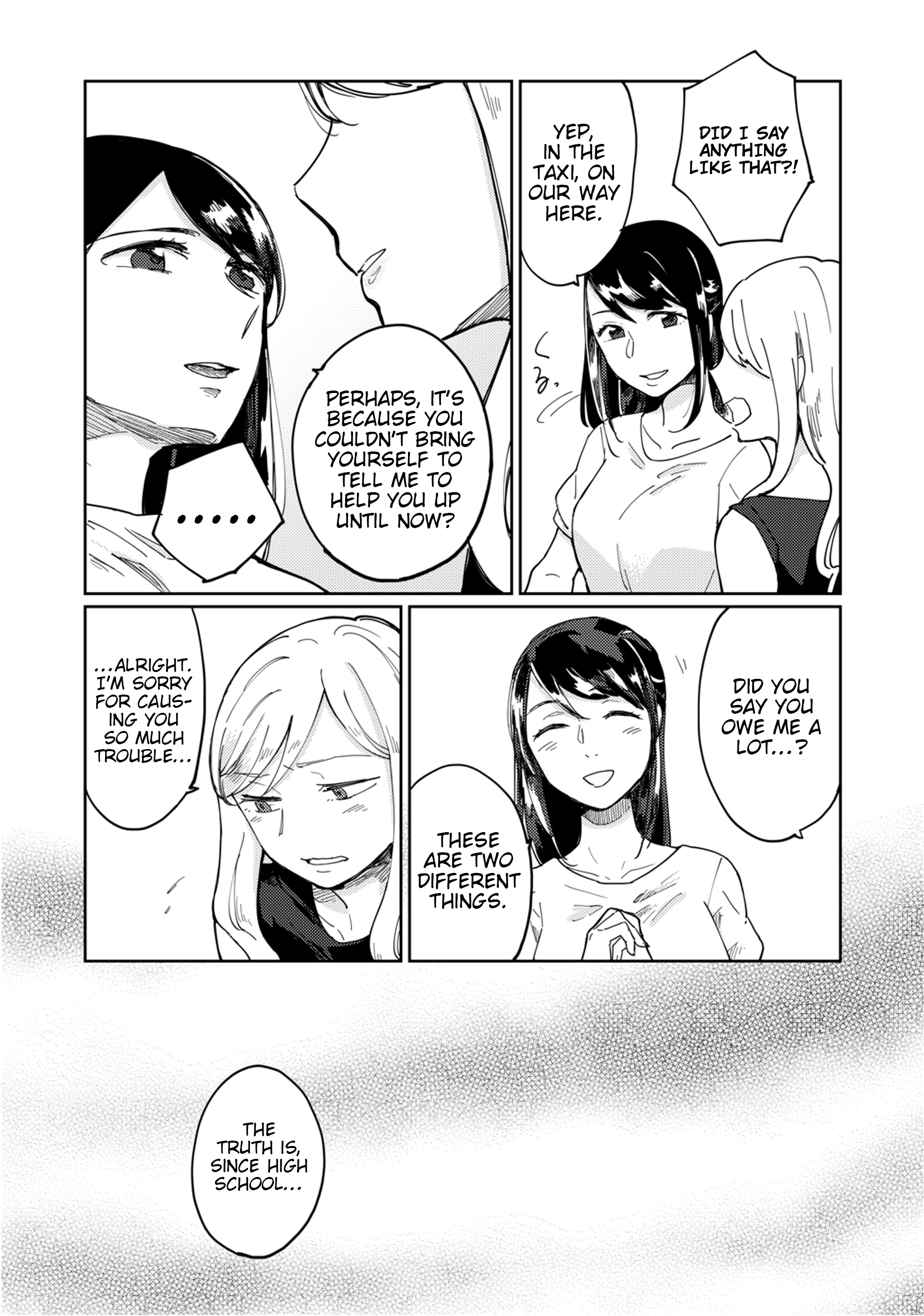 Uma de Ari, Shika de Aru. Oneshot 第17页