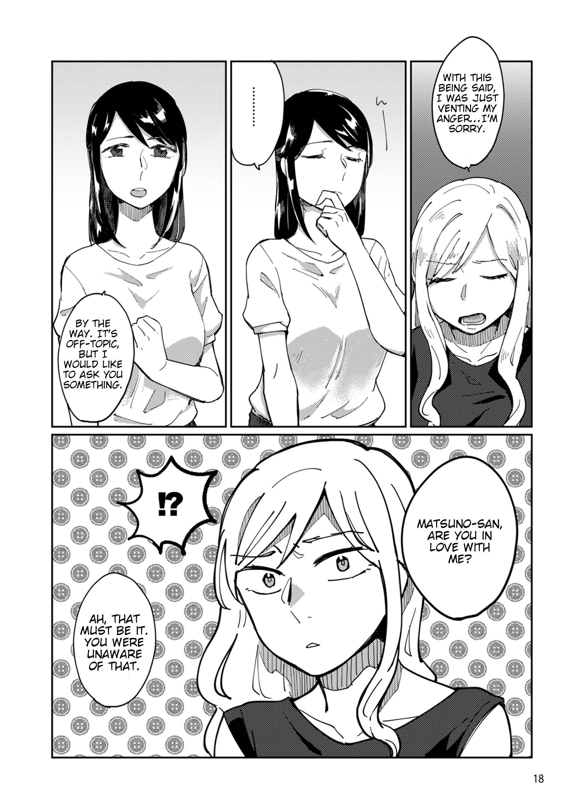 Uma de Ari, Shika de Aru. Oneshot 第18页
