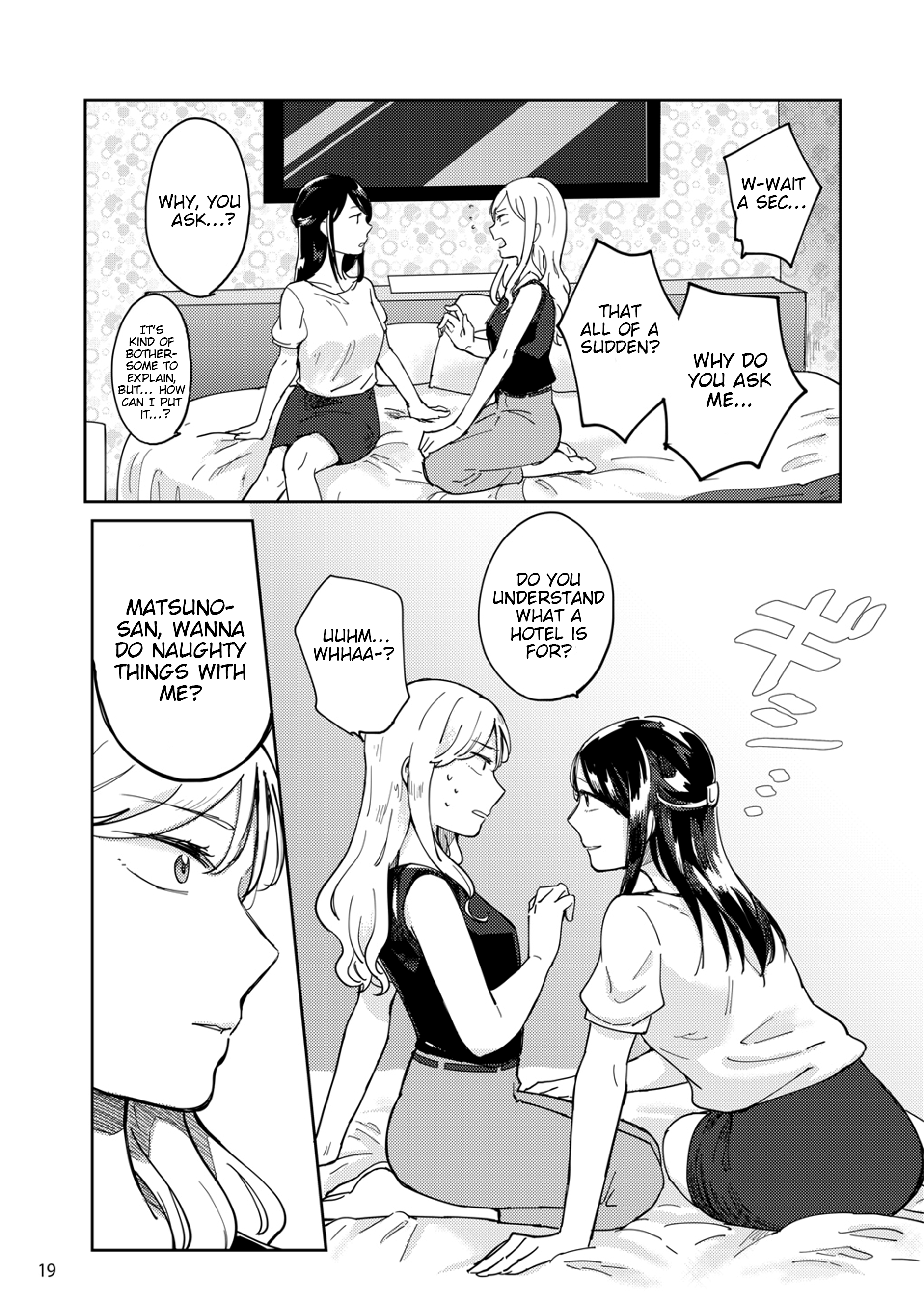 Uma de Ari, Shika de Aru. Oneshot 第19页
