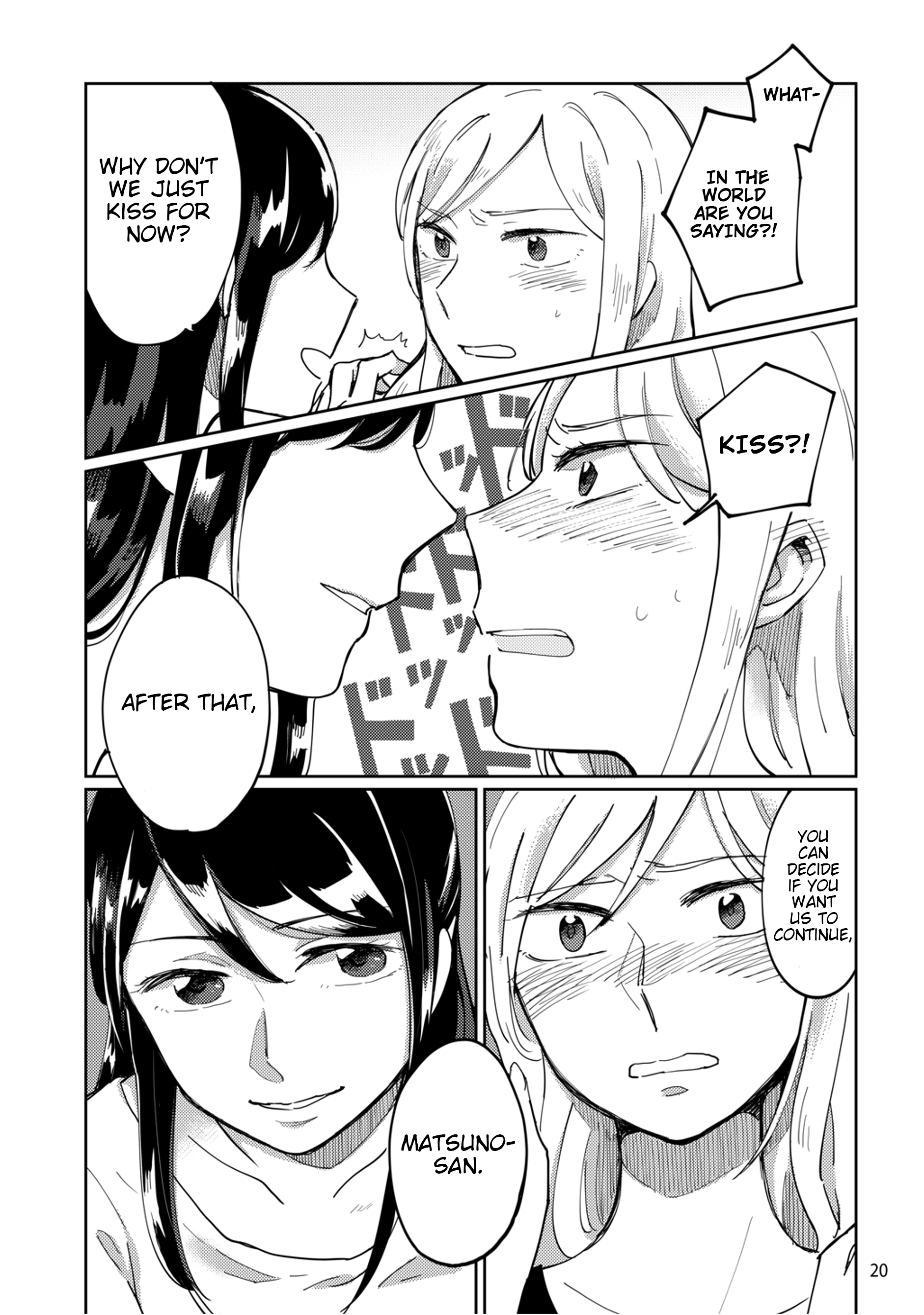Uma de Ari, Shika de Aru. Oneshot 第20页