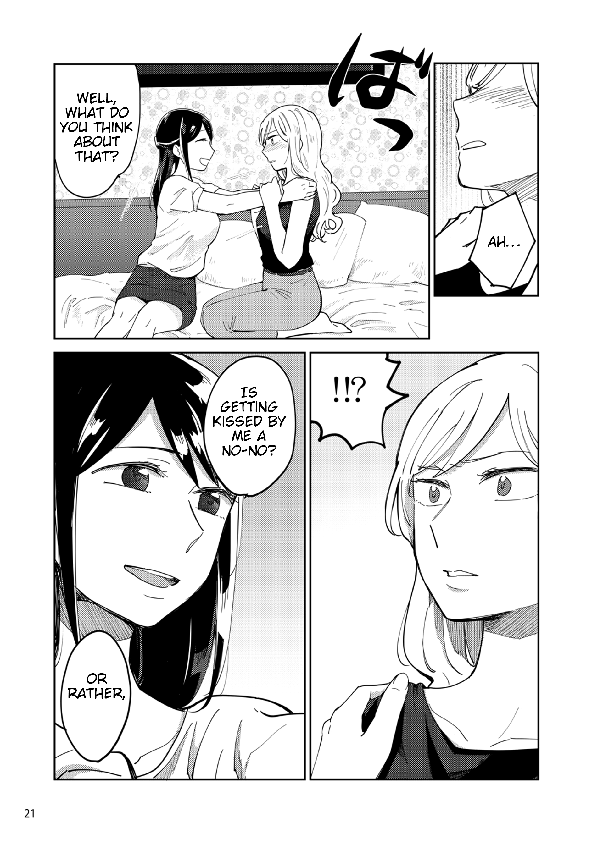 Uma de Ari, Shika de Aru. Oneshot 第21页