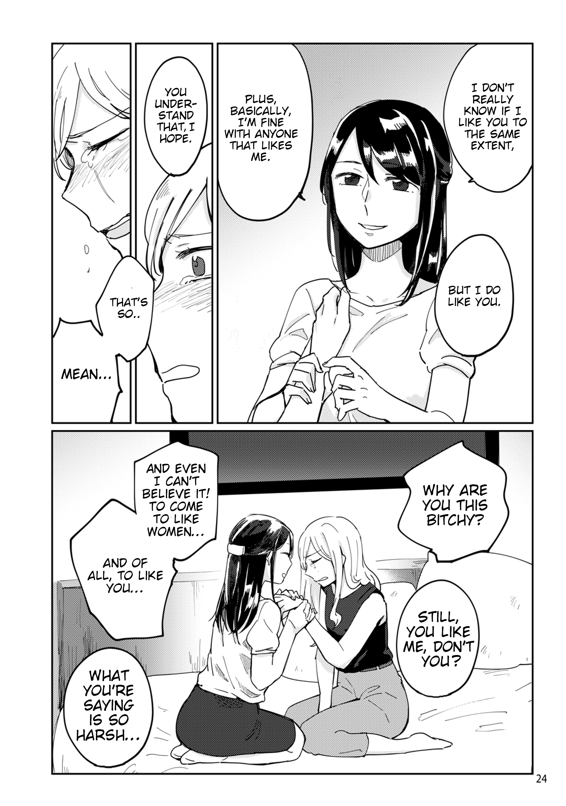 Uma de Ari, Shika de Aru. Oneshot 第24页