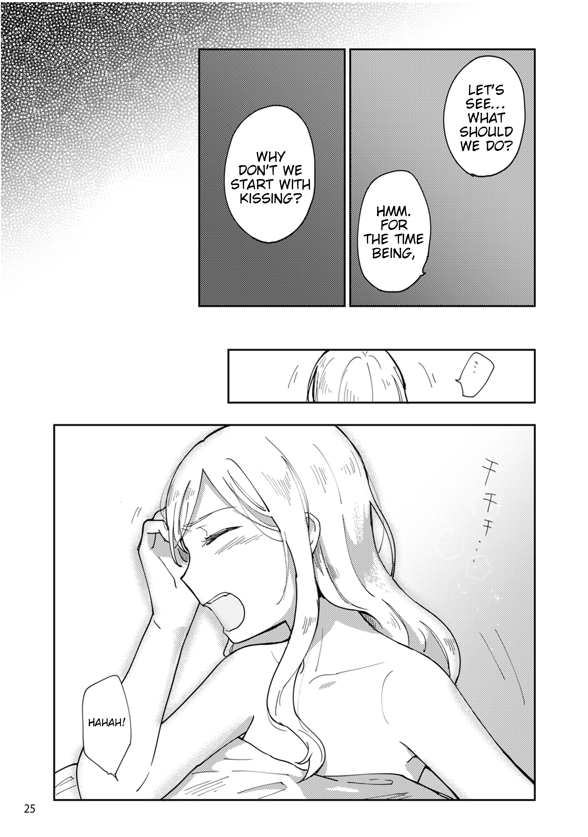 Uma de Ari, Shika de Aru. Oneshot 第25页