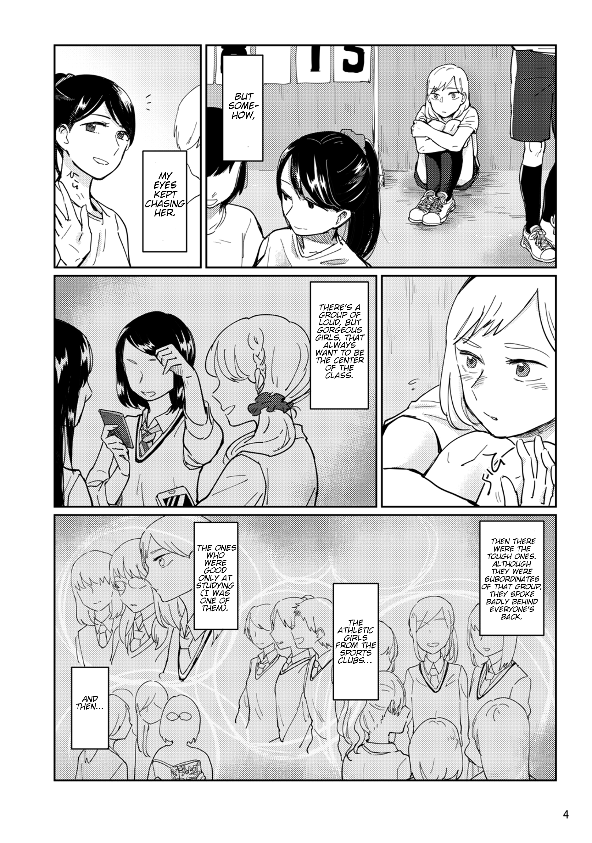 Uma de Ari, Shika de Aru. Oneshot 第4页