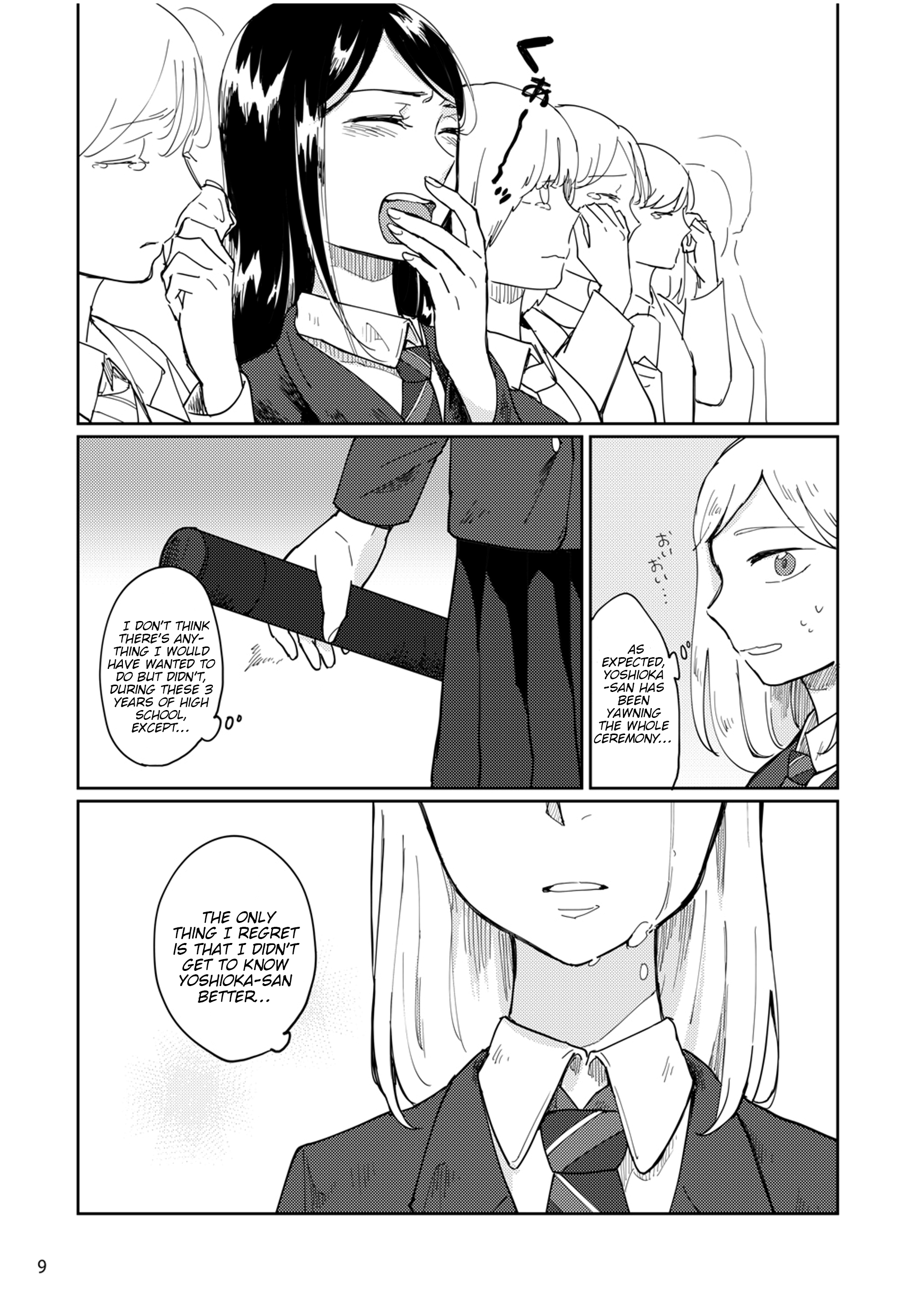Uma de Ari, Shika de Aru. Oneshot 第9页