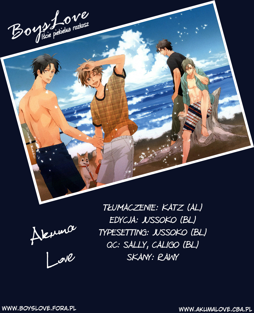 Kirakira no Hibi Vol. 1 Ch. 3.5 第1页