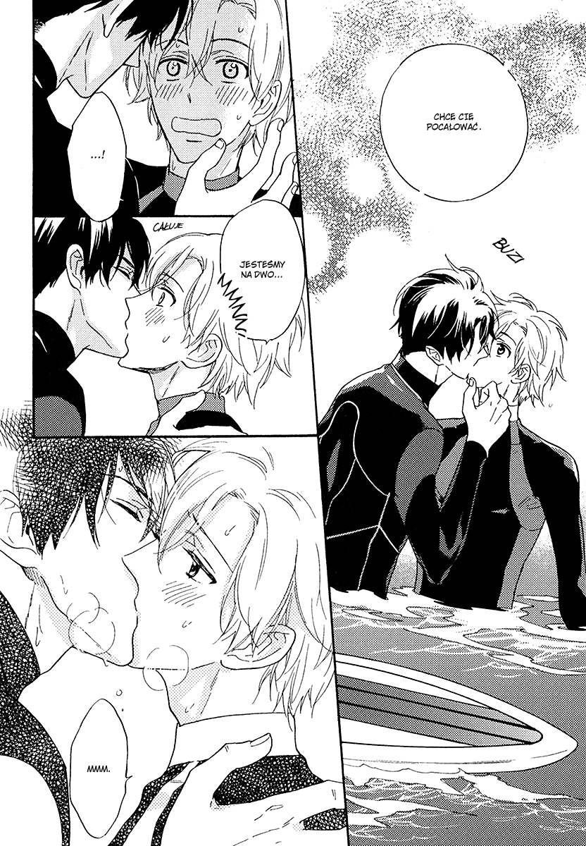 Kirakira no Hibi Vol. 1 Ch. 3.5 第11页