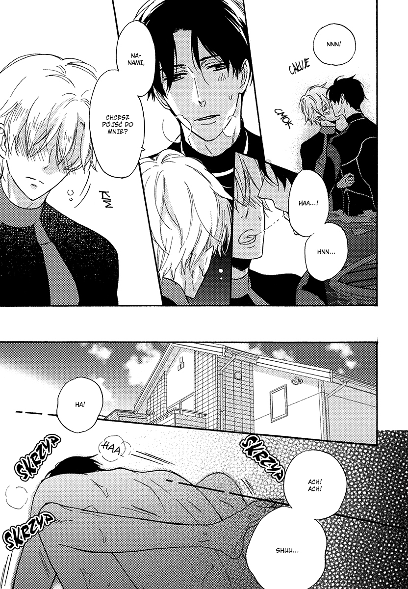 Kirakira no Hibi Vol. 1 Ch. 3.5 第12页