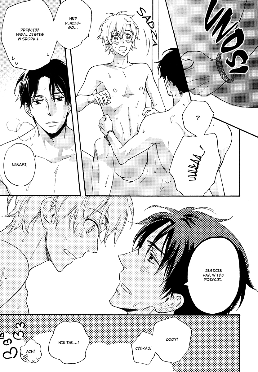 Kirakira no Hibi Vol. 1 Ch. 3.5 第14页