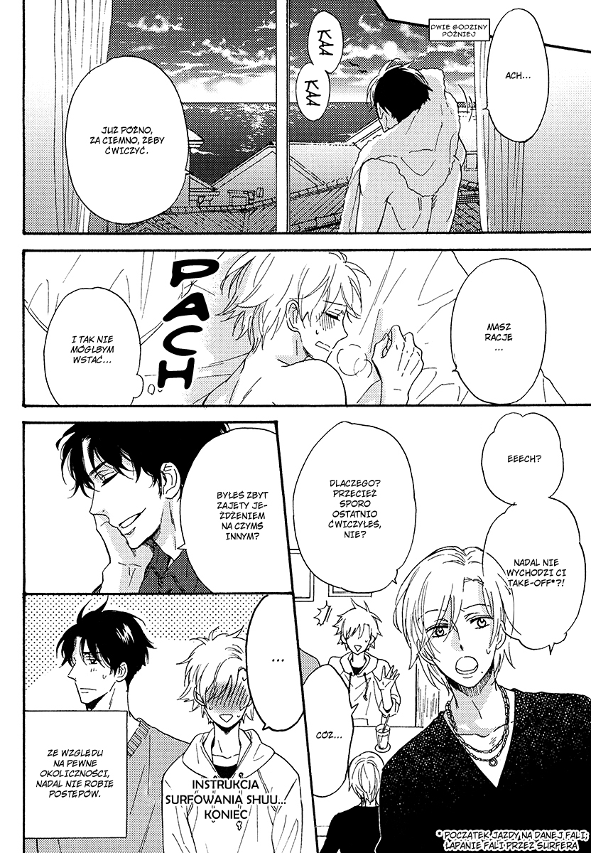 Kirakira no Hibi Vol. 1 Ch. 3.5 第15页