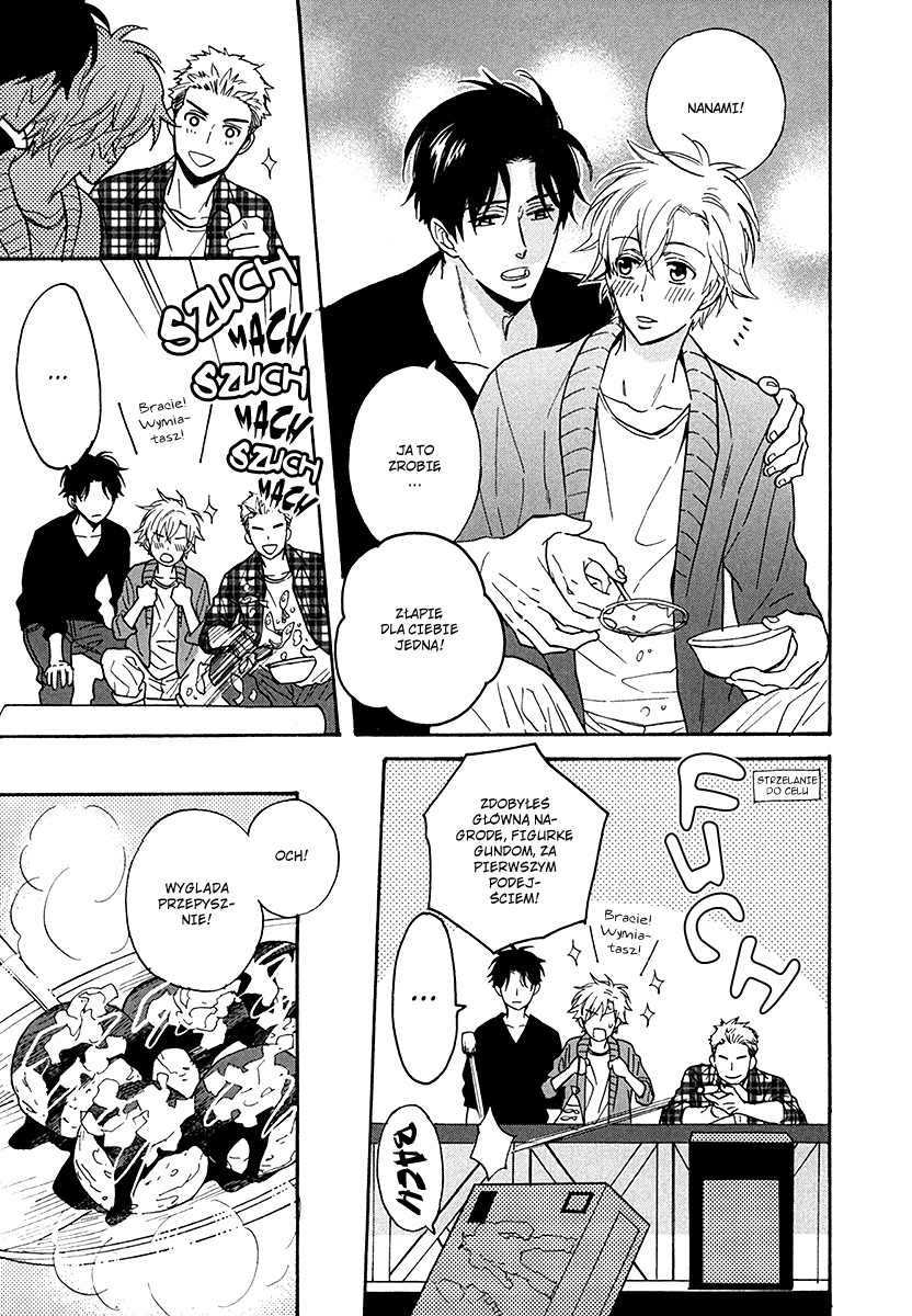 Kirakira no Hibi Vol. 1 Ch. 3.5 第4页