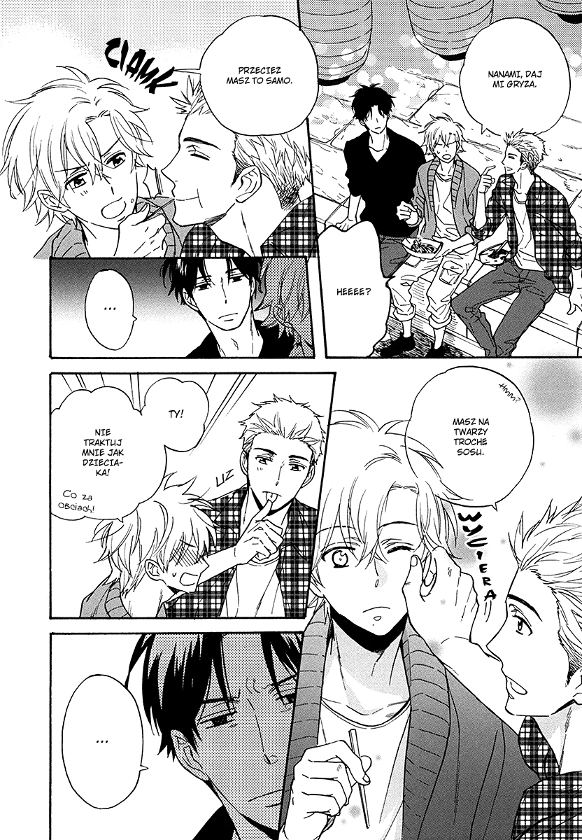 Kirakira no Hibi Vol. 1 Ch. 3.5 第5页