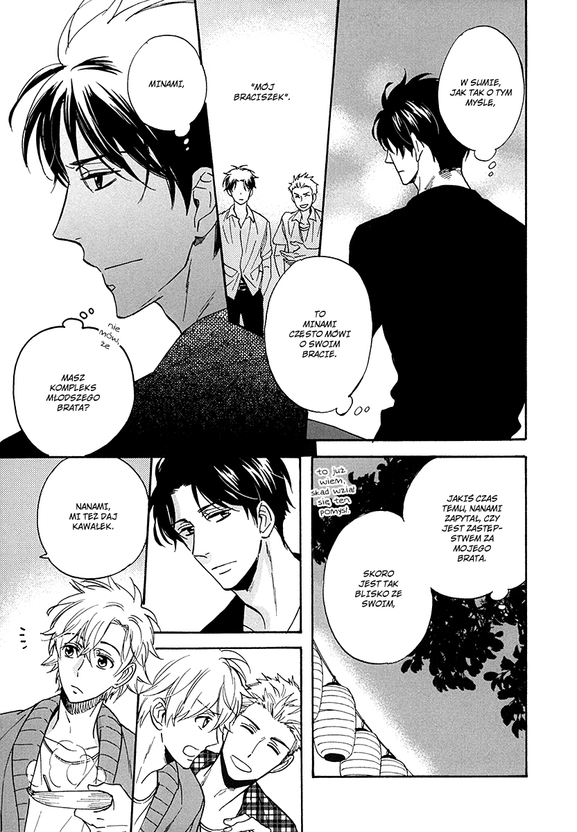 Kirakira no Hibi Vol. 1 Ch. 3.5 第6页