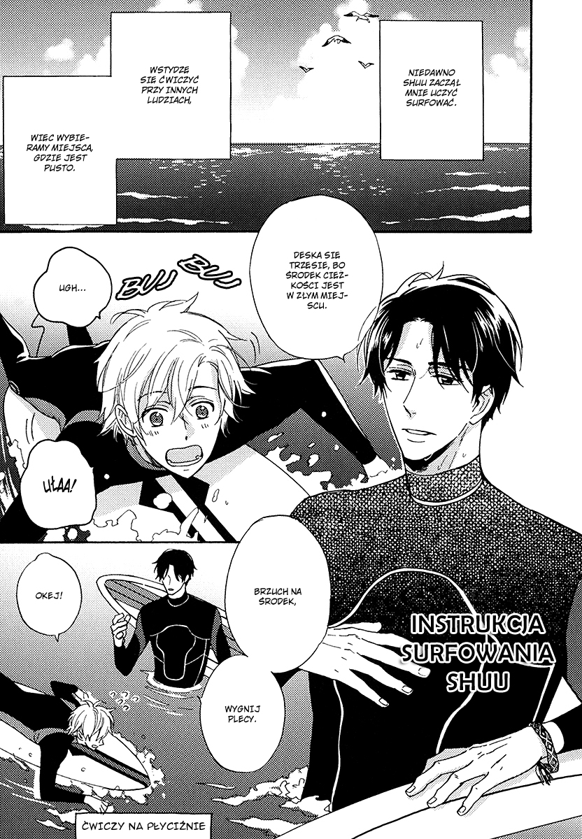 Kirakira no Hibi Vol. 1 Ch. 3.5 第8页
