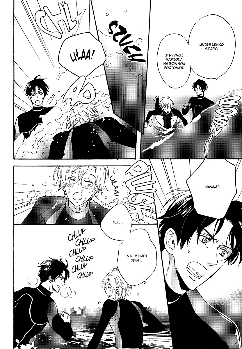 Kirakira no Hibi Vol. 1 Ch. 3.5 第9页