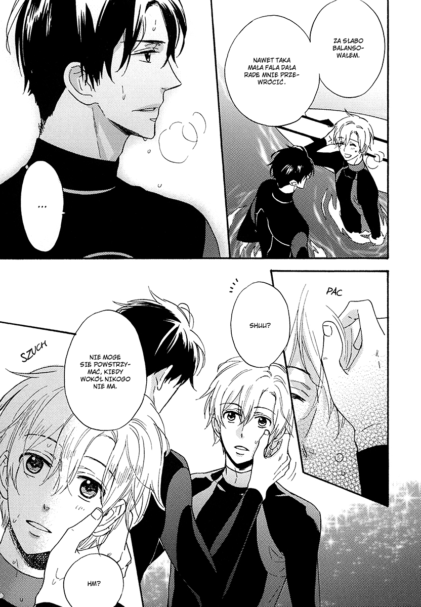 Kirakira no Hibi Vol. 1 Ch. 3.5 第10页