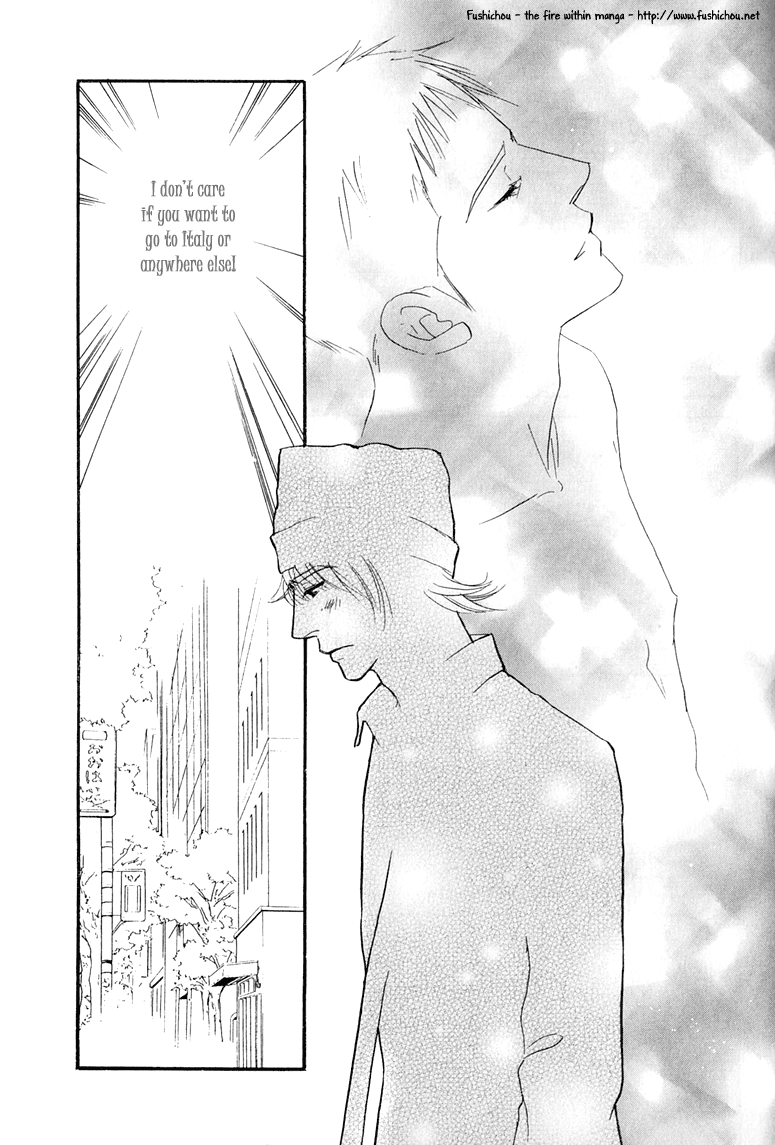 Jouzetsu na Shichakushitsu Vol. 1 Ch. 4 第11页