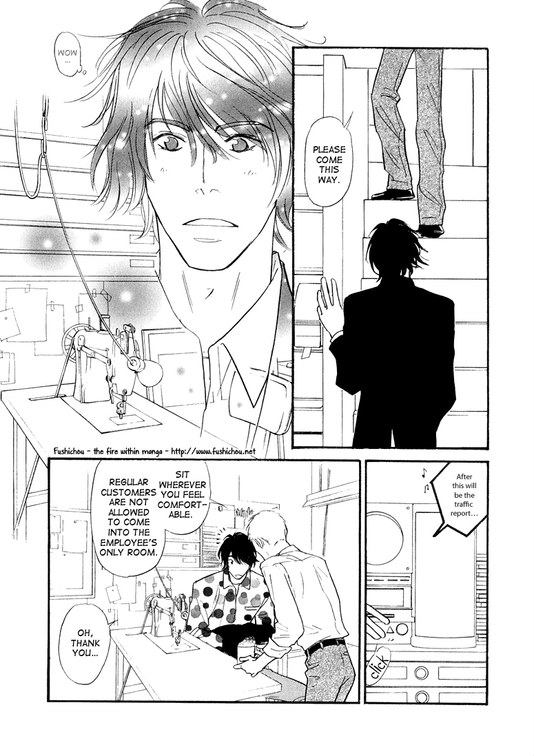 Jouzetsu na Shichakushitsu Vol. 1 Ch. 4 第17页