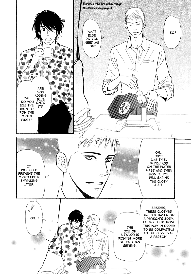 Jouzetsu na Shichakushitsu Vol. 1 Ch. 4 第18页