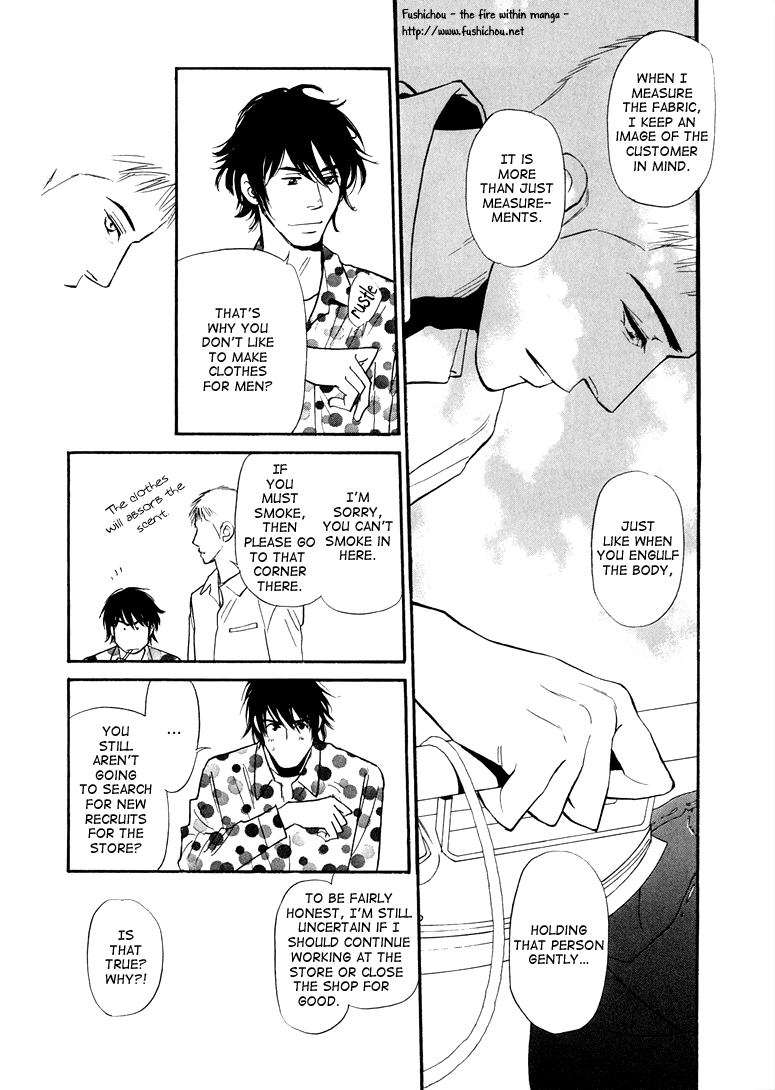 Jouzetsu na Shichakushitsu Vol. 1 Ch. 4 第19页