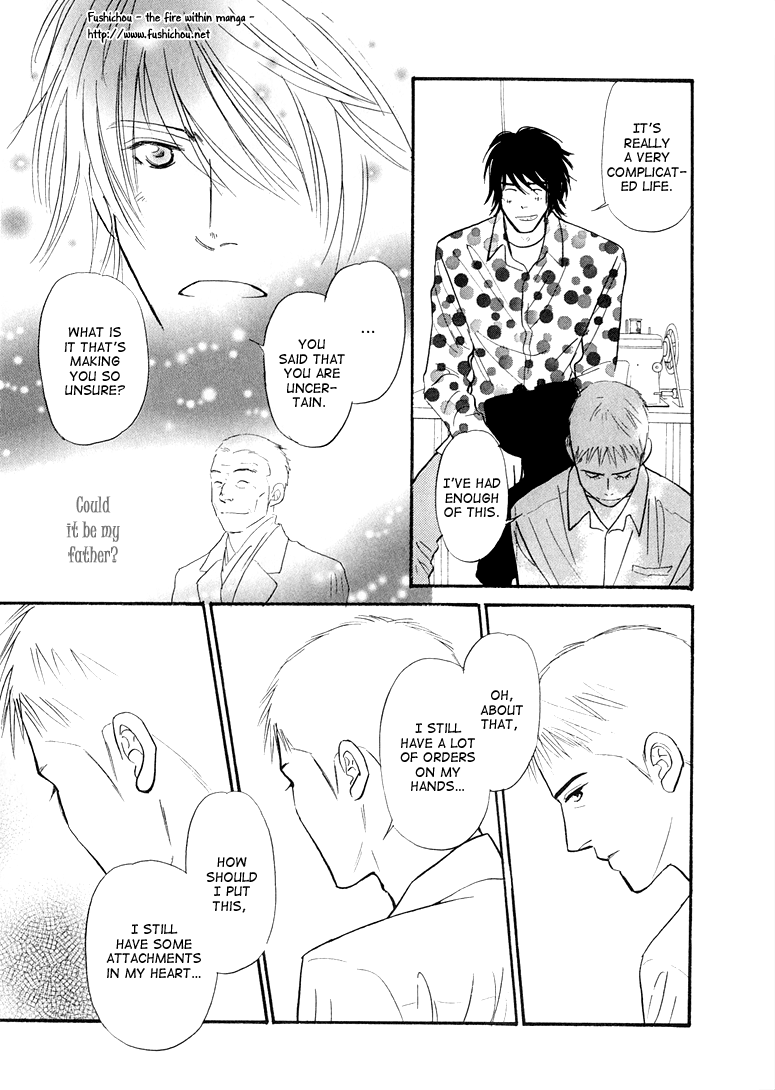 Jouzetsu na Shichakushitsu Vol. 1 Ch. 4 第25页