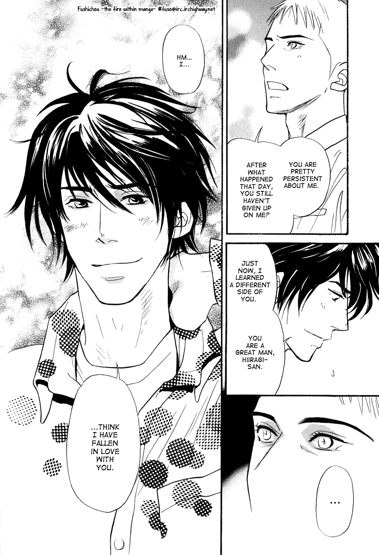 Jouzetsu na Shichakushitsu Vol. 1 Ch. 4 第28页