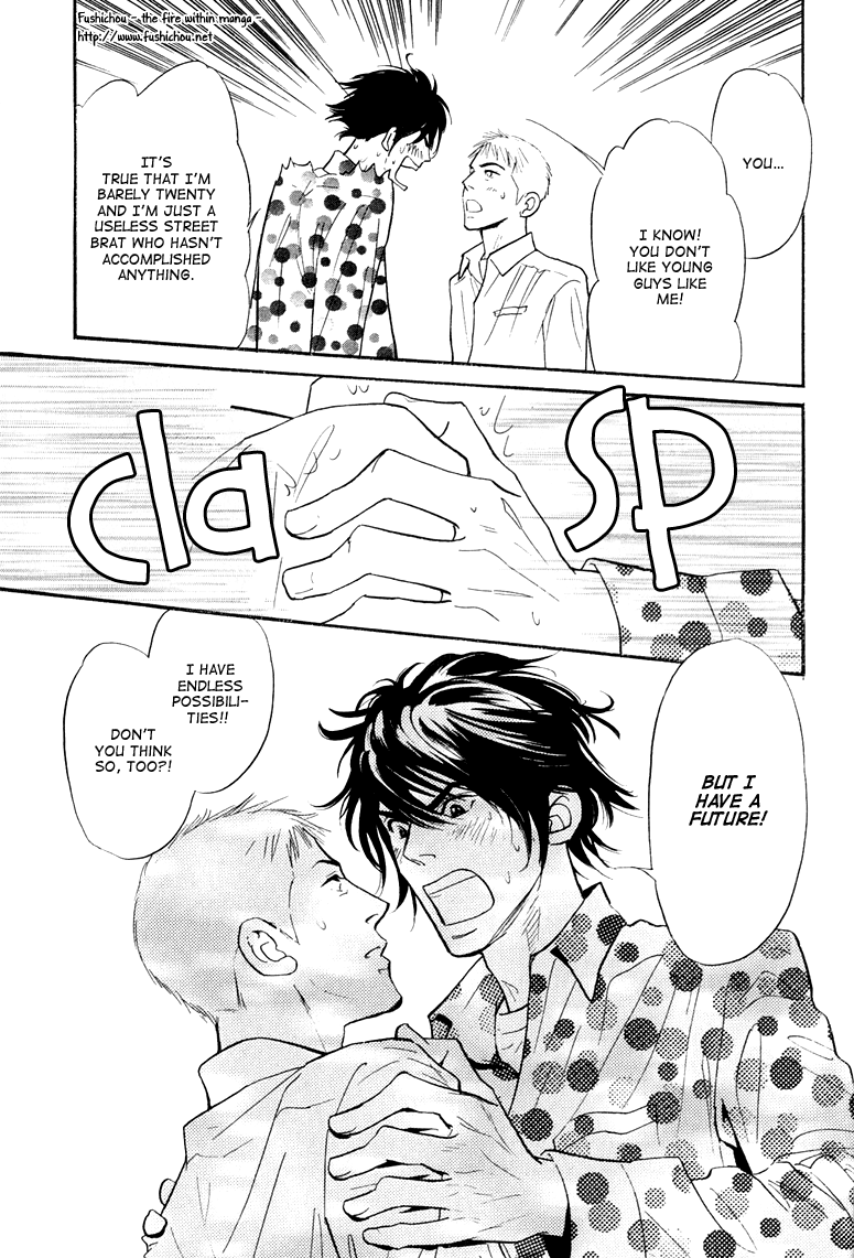 Jouzetsu na Shichakushitsu Vol. 1 Ch. 4 第29页