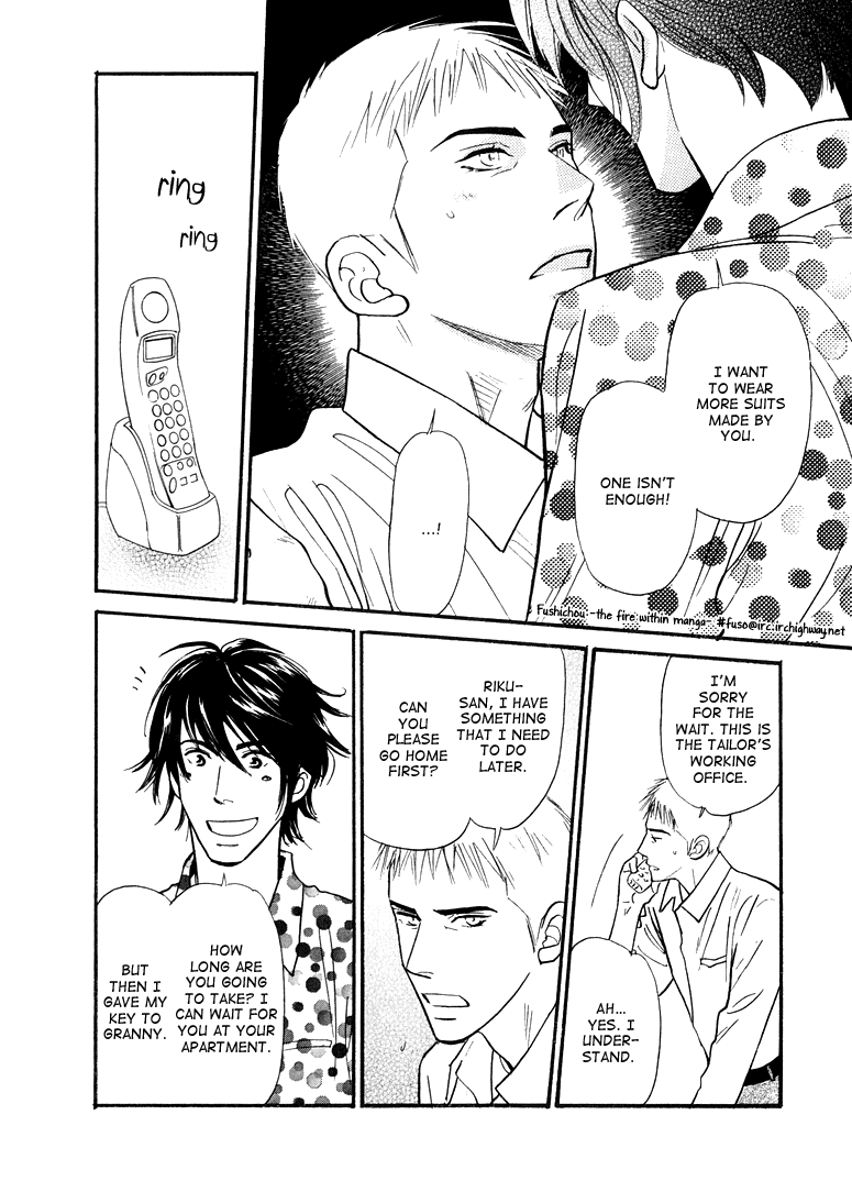 Jouzetsu na Shichakushitsu Vol. 1 Ch. 4 第30页