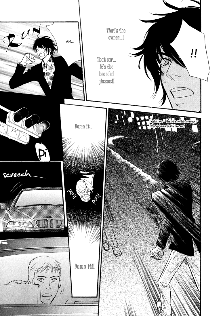 Jouzetsu na Shichakushitsu Vol. 1 Ch. 4 第35页