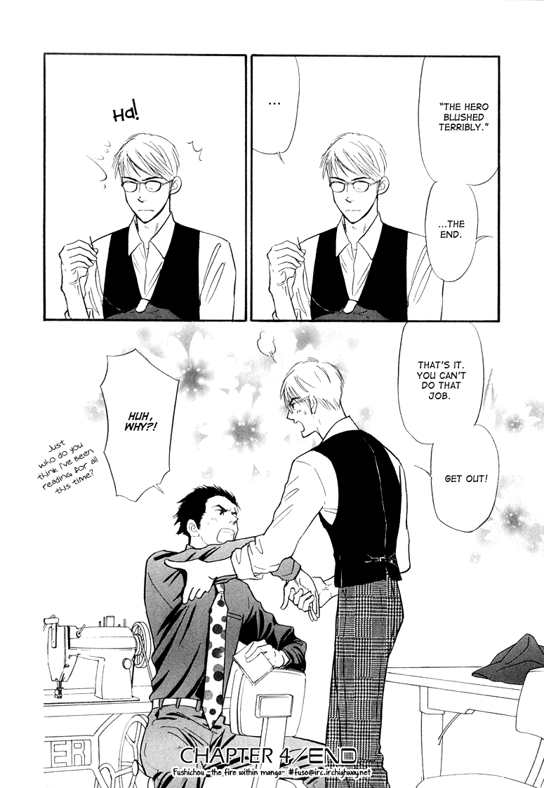 Jouzetsu na Shichakushitsu Vol. 1 Ch. 4 第41页