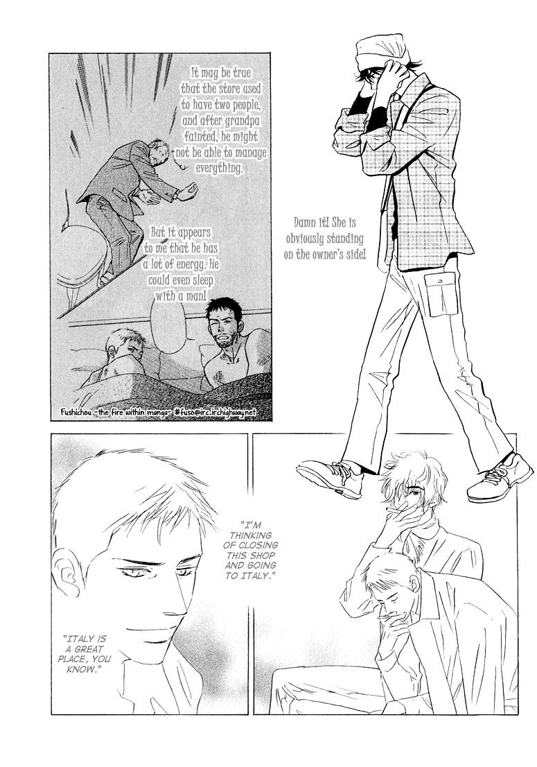 Jouzetsu na Shichakushitsu Vol. 1 Ch. 4 第10页