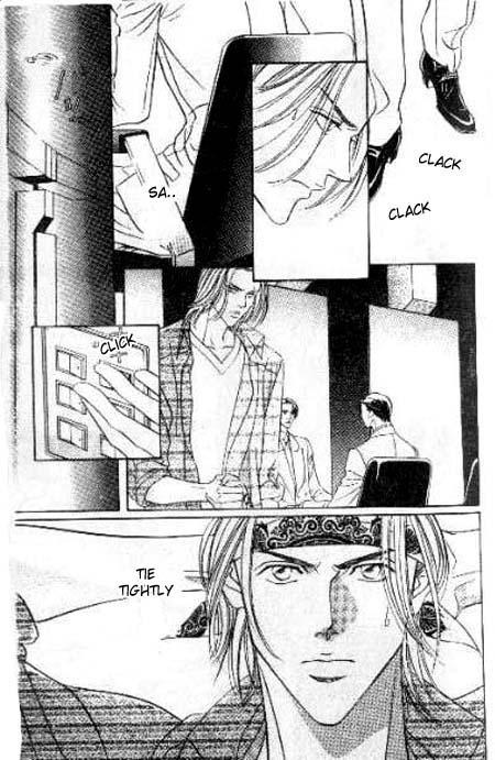 17 Guyz Vol. 1 Ch. 6 第14页