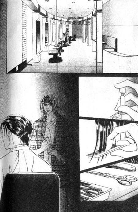 17 Guyz Vol. 1 Ch. 6 第15页